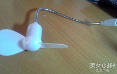 夏日的清凉伴侣 迷你小风扇的魅力